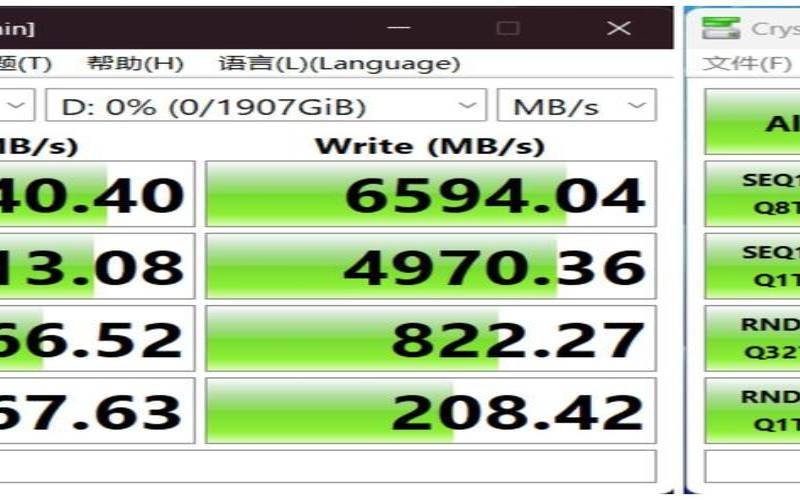 测评傲游主机香港云地SSD／限量终身七折／2核2G／2022G（nas买什么硬盘比较划算）