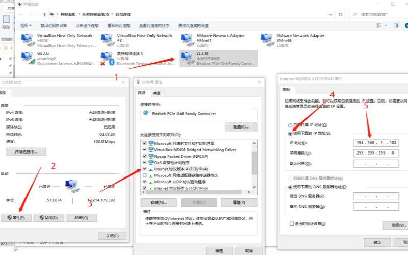 wordpress和drupal（如何选择好的电脑主机）