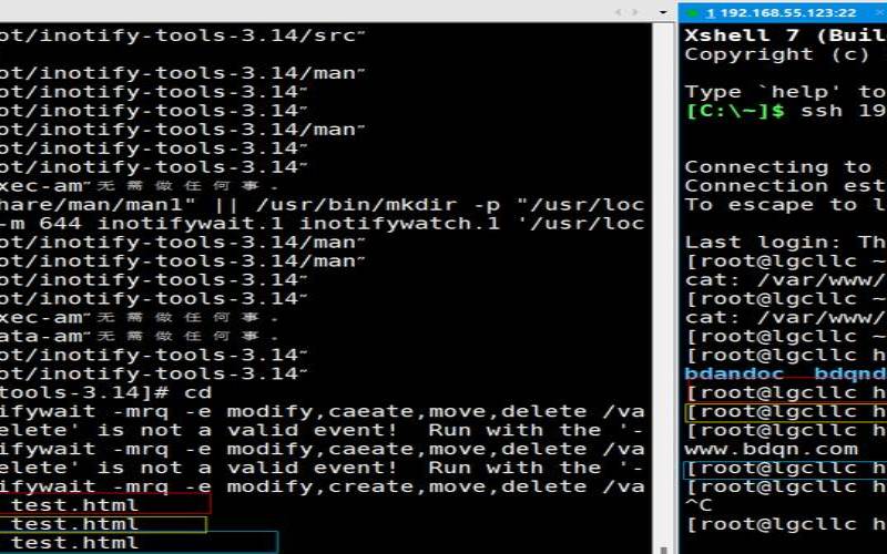 Linux服务器利用rsync+inotifytools实时同步备份