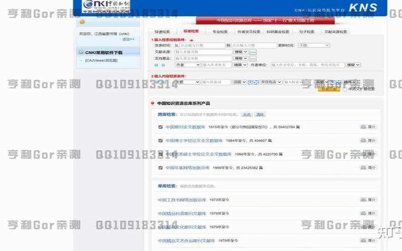 spinservers：高配置＼大带宽＼便宜美国服务器（kns5000工业以太网交换机）