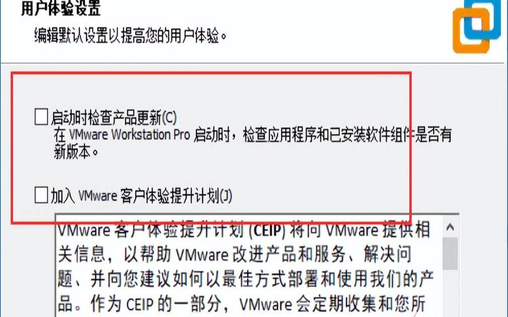 选择虚拟主机的注意事项（除了vmware还有什么虚拟机）