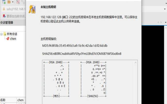 linux服务器怎么远程登录（shell远程登录服务器）