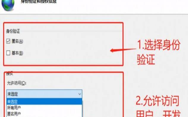 wordpress更新需要ftp（服务器共享权限设置方法）