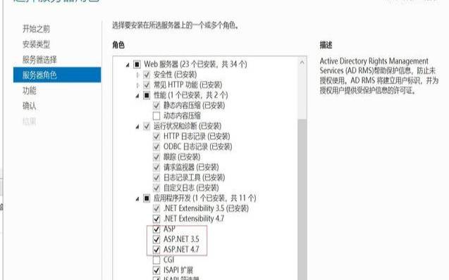 美国服务器的维护日志（服务器错误怎么解决）