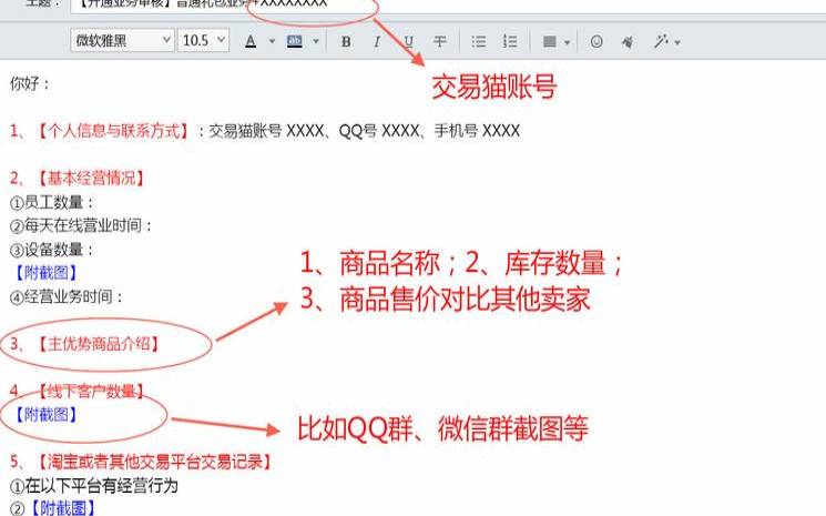 快猫云美国高防服务器的选项及其优势（选项中的哪种交易猫）