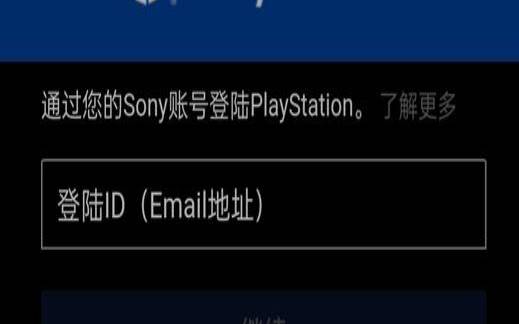 香港服务器200元永久,psn港服春节优惠2024 香港服务器200元永久,psn港服春节优惠2024