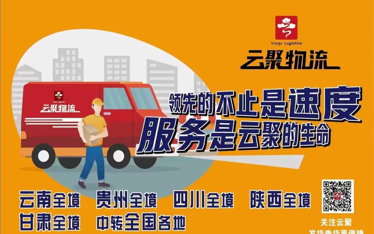 六一云互联–双十一云聚活动（香港云主机哪家好）