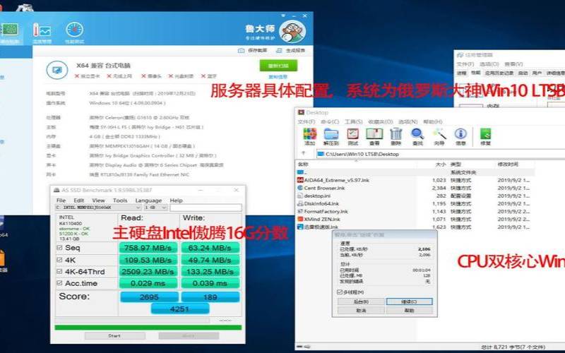 日本vps程序高品质（2019日本十大必买清单）