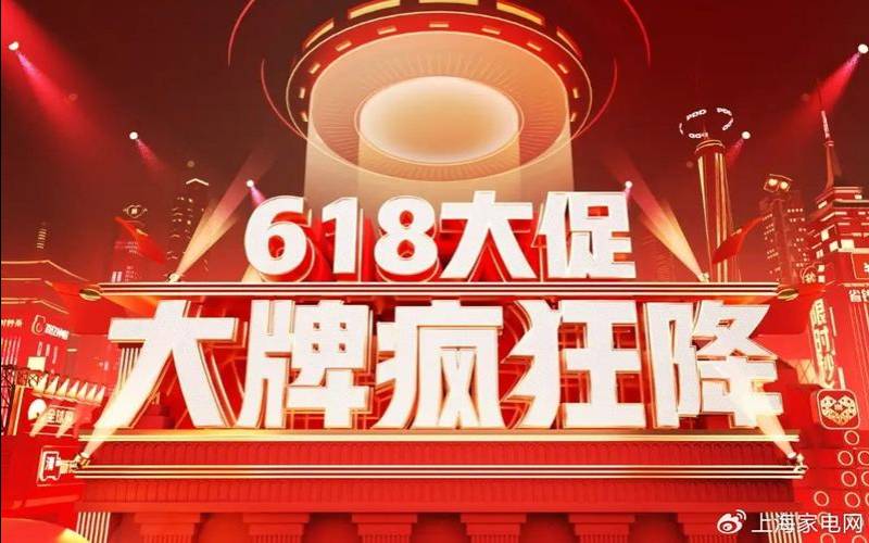 2021腾讯云618活动,2024年618活动 2021腾讯云618活动,2024年618活动