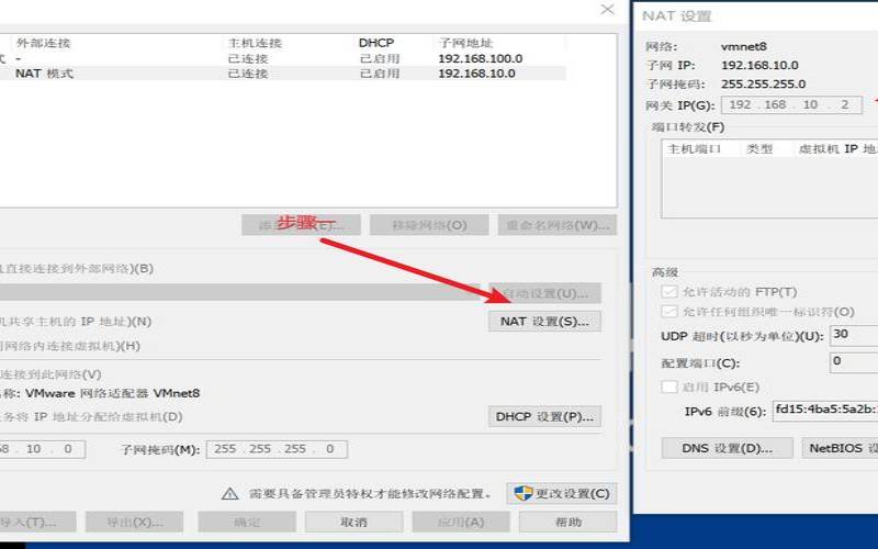 服务器虚拟机的作用,虚拟机性能和真机性能比较 服务器虚拟机的作用,虚拟机性能和真机性能比较