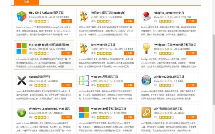 连接linux主机的最佳方式是,经常用linux建议买什么电脑 连接linux主机的最佳方式是,经常用linux建议买什么电脑