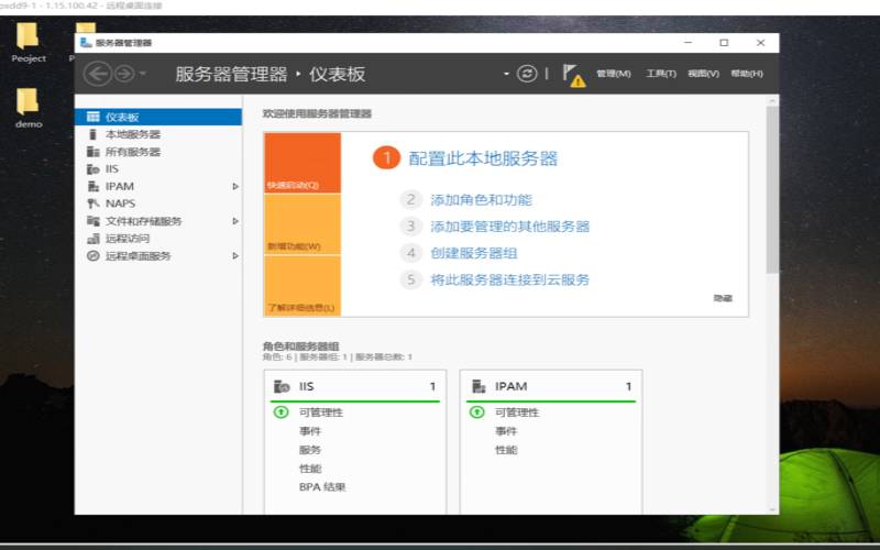 搭建个人网站需要服务器吗,云虚拟服务器 搭建个人网站需要服务器吗,云虚拟服务器